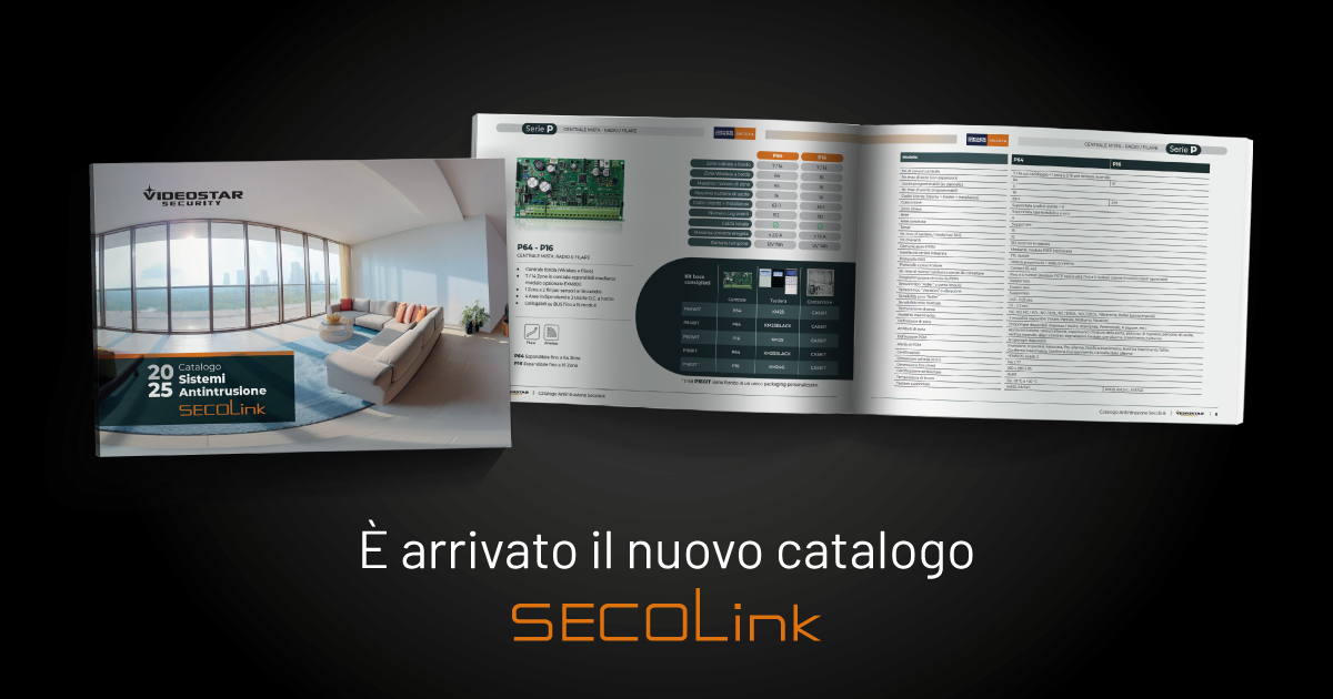 È arrivato il nuovo catalogo Secolink